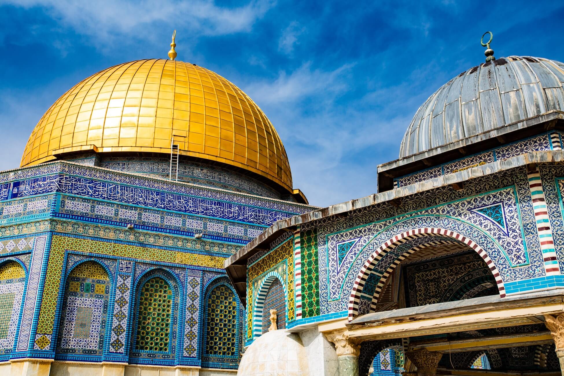 Dome of the Rock, a Muslim shrine