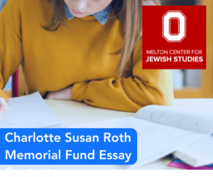 Charlotte Susan Roth Memorial Fund Essay Contest