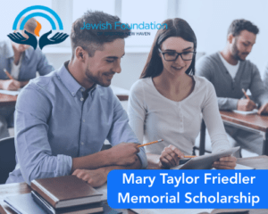 Mary Taylor Friedler Memorial Scholarship