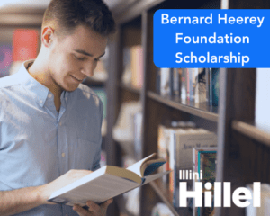 Bernard Heerey Foundation Scholarship