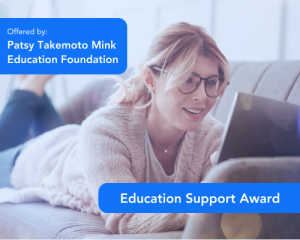Education Support Award