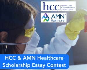 HCC & AMN Healthcare Scholarship Essay Contest