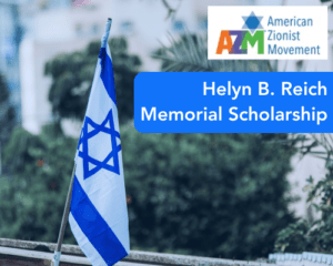 Helyn B. Reich Memorial Scholarship