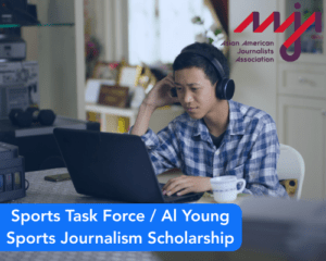 Sports Task Force / Al Young Sports Journalism Scholarship