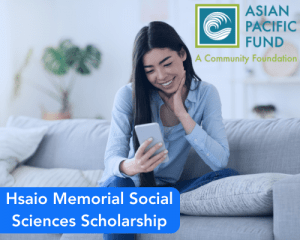Hsiao Memorial Social Sciences Scholarship