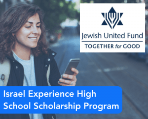 Israel Experience High School Scholarship Program