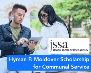 Hyman P. Moldover Scholarship for Communal Service