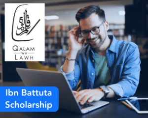 Ibn Battuta Scholarship