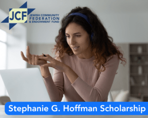 Stephanie G. Hoffman Scholarship