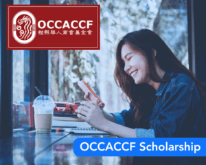 OCCACCF Scholarship