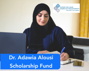 Dr. Adawia Alousi Scholarship Fund