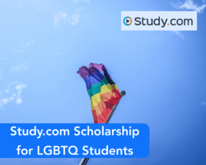 Study.com Scholarship for LGBTQ Students