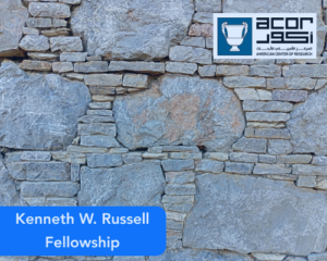 Kenneth W. Russell Fellowship