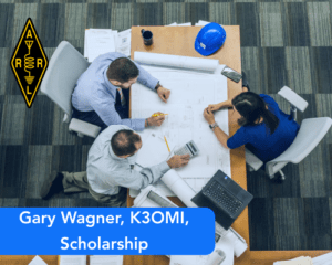 Gary Wagner, K3OMI, Scholarship