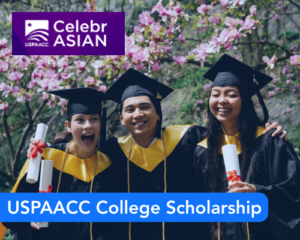 USPAACC College Scholarship