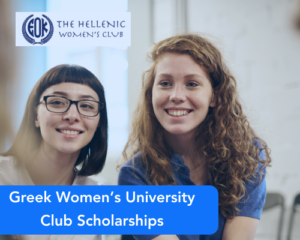 Greek Women’s University Club Scholarships