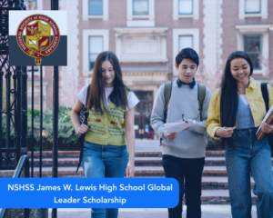NSHSS James W. Lewis High School Global Leader Scholarship