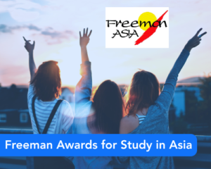 Freeman Awards for Study in Asia