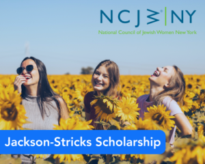 Jackson-Stricks Scholarship