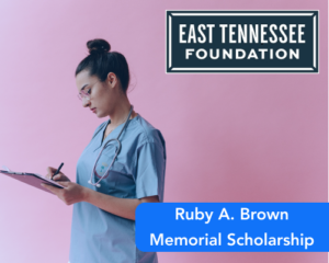 Ruby A. Brown Memorial Scholarship