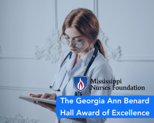 The Georgia Ann Benard Hall Award of Excellence