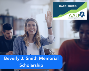Beverly J. Smith Memorial Scholarship